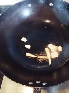 Make Jealousy yellowfish step 3