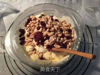 Make Peanut cranberry raspberry step 4