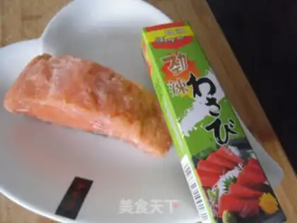 Make Spicy salmon step 0