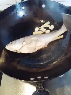 Make Jealousy yellowfish step 4