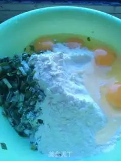 Make Pizza step 1