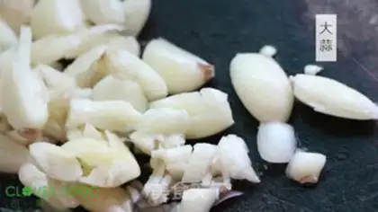Make Cracky beans step 4
