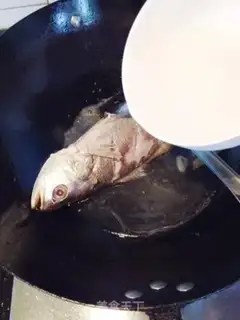 Make Jealousy yellowfish step 6