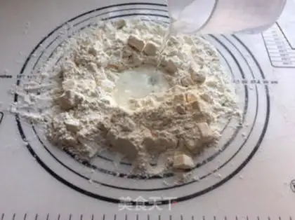 Make Vegetable salt pie step 7