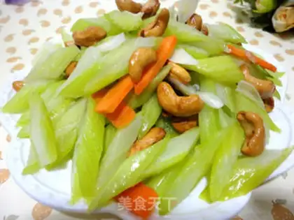 Make Celery lilies for cashew nuts step 13