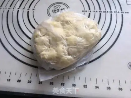 Make Vegetable salt pie step 8