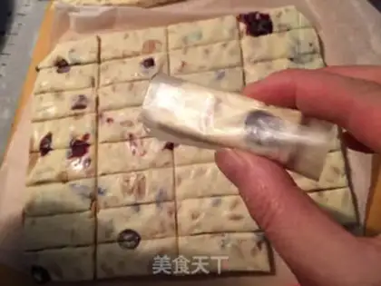 Make Peanut cranberry raspberry step 8