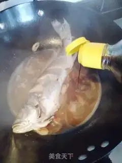 Make Jealousy yellowfish step 8