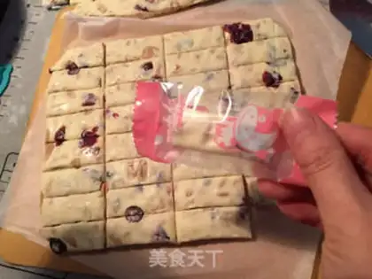 Make Peanut cranberry raspberry step 9