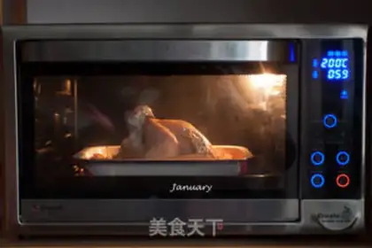 Make A fragrance of roasted chicken step 8