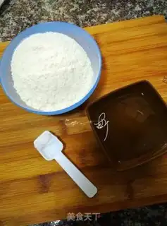Make Homemade onions step 0