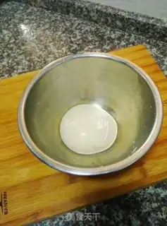 Make Homemade onions step 1