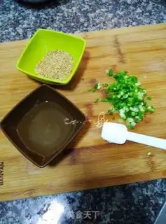 Make Homemade onions step 2