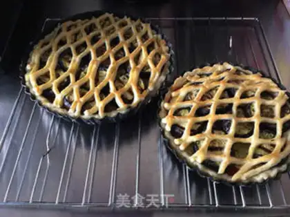 Make Vegetable salt pie step 15