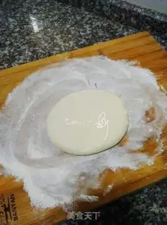 Make Homemade onions step 3