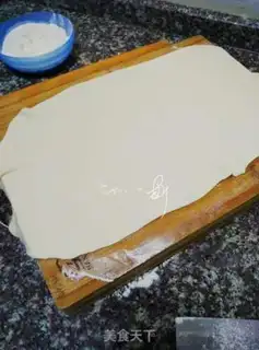 Make Homemade onions step 4