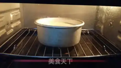 Make Birthday cake step 4