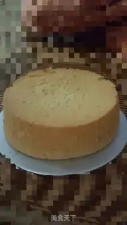 Make Birthday cake step 5