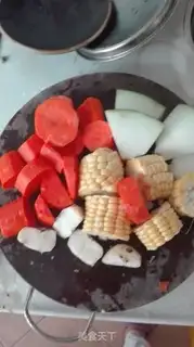 Make Carrot
