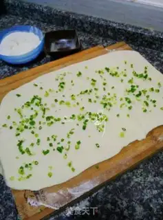 Make Homemade onions step 6