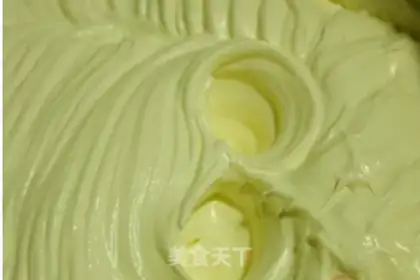 Make Birthday cake step 6