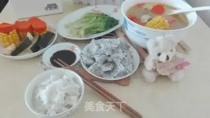 Make Carrot