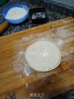 Make Homemade onions step 9