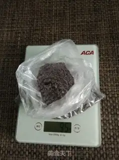 Make Soft, black rice cake step 0