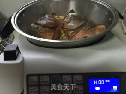 Make Dried fish head step 11
