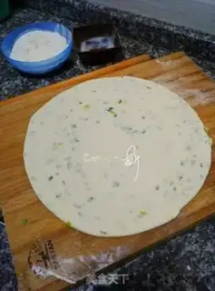 Make Homemade onions step 10