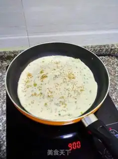 Make Homemade onions step 11