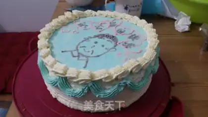 Make Birthday cake step 11