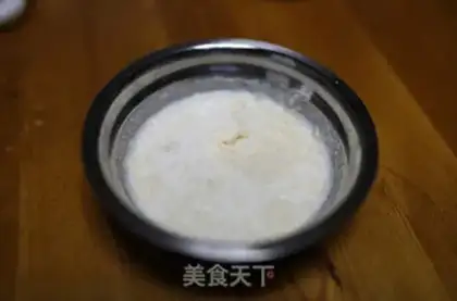 Make The durian cake step 1