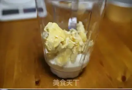 Make The durian cake step 2