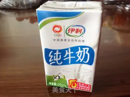 Make Tea and skin cream step 1