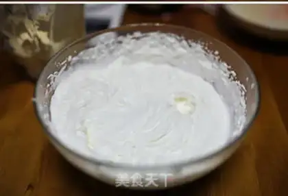 Make The durian cake step 3