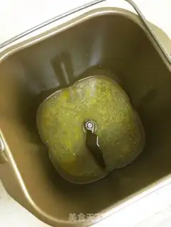 Make Milk snack step 0