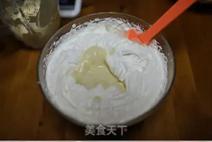 Make The durian cake step 4