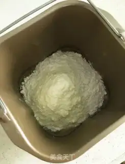 Make Milk snack step 1