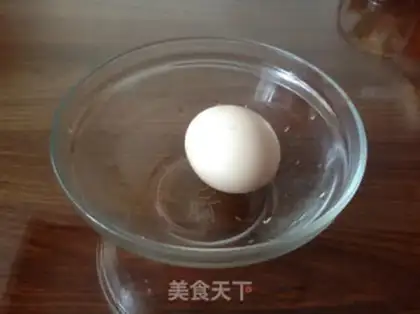 Make Tea and skin cream step 3