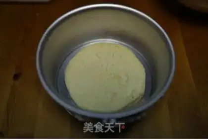 Make The durian cake step 5