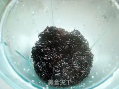 Make Black rice is a great cinnamon step 3