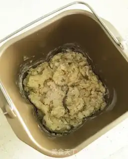 Make Milk snack step 3