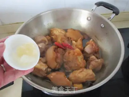 Make Ice cream pig hoof step 6