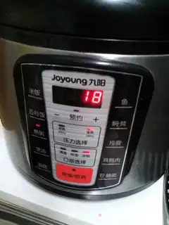 Make Porridge step 4
