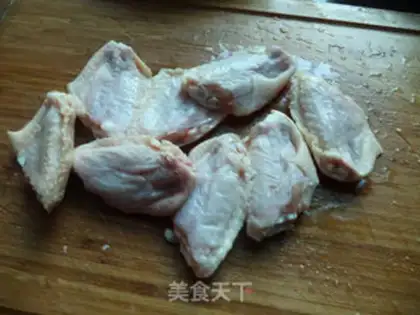 Make Fries in the wings step 0
