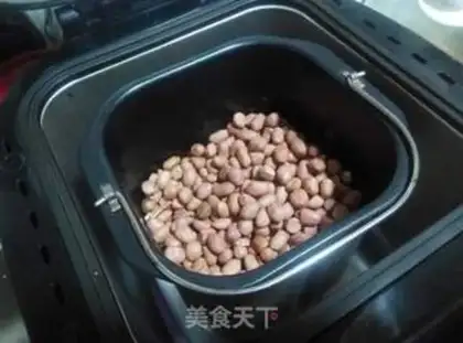 Make Frost peanuts step 0