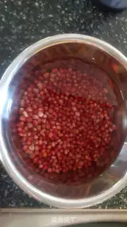 Make Honey Bean step 0