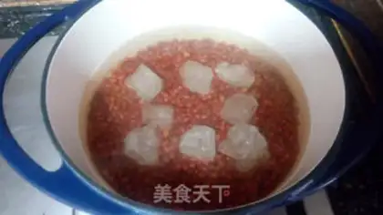 Make Honey Bean step 1