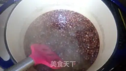 Make Honey Bean step 2